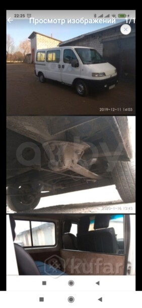 Fiat Ducato Combinanto, 2000 г.