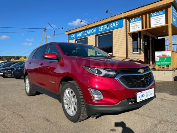 Chevrolet Equinox III, 2017 г.