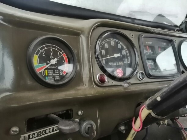 ЗИЛ 131, 1988 г.