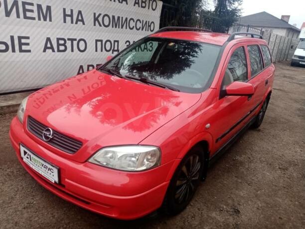 Opel Astra G, 2000 г.