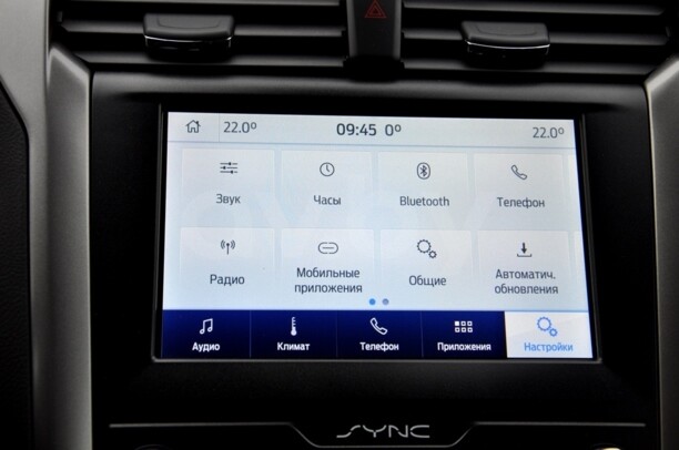 Ford Fusion USA II · Рестайлинг, 2020 г.