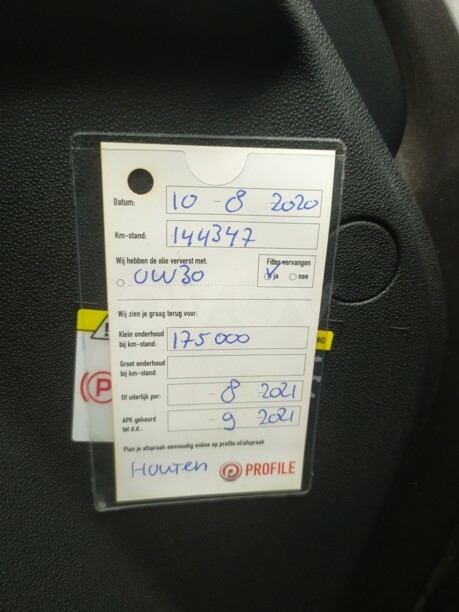 Citroen C4 Grand Picasso II · Рестайлинг, 7 мест, 2016 г.