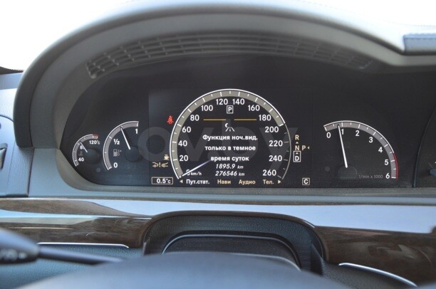 Mercedes-Benz S-Класс W221, 2010 г.