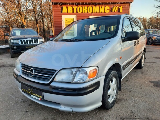 Opel Sintra, 5 мест, 1997 г.
