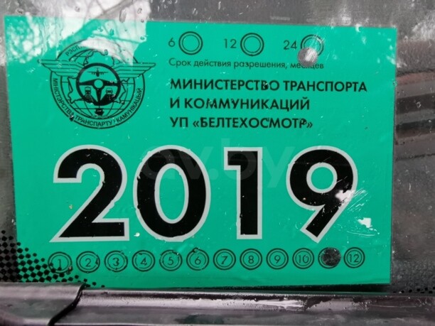 Skoda Superb II · Рестайлинг, 2014 г.
