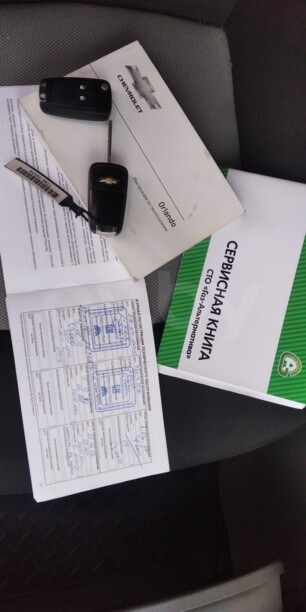 Chevrolet Orlando, 7 мест, 2014 г.