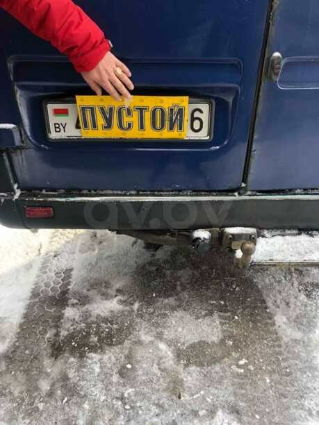Mercedes-Benz Sprinter, 1997 г.