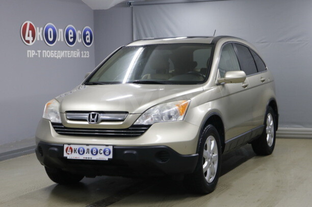 Honda CR-V III, 2008 г.