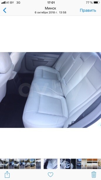 Chrysler 300С I, 2005 г.