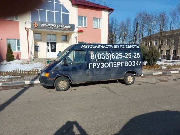 Ford Transit, 1999 г.