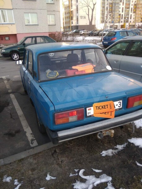 Lada (ВАЗ) 2105, 1999 г.