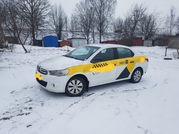 Citroen C-Elysee, 2015 г.