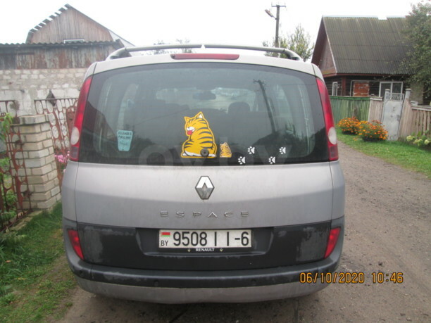Renault Espace IV, 7 мест, 2002 г.