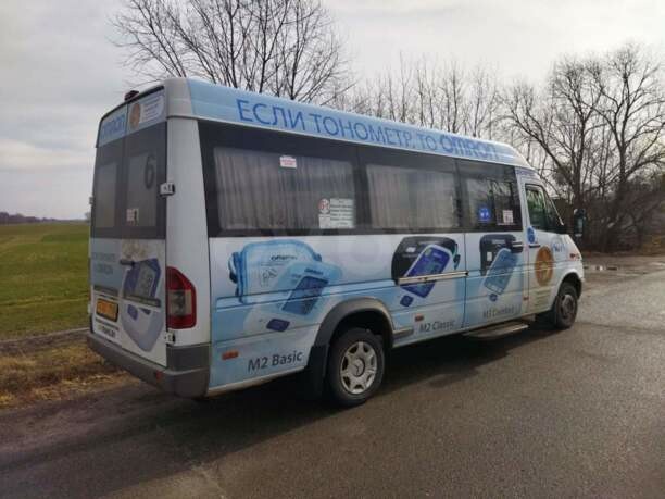 Mercedes-Benz Sprinter, 2014 г.