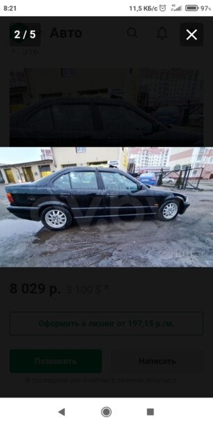 BMW 3 серия E36, 1996 г.