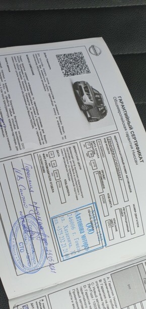 Nissan Terrano V, 5 мест, 2018 г.