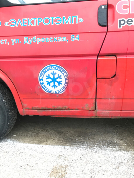 Volkswagen T4, 1995 г.