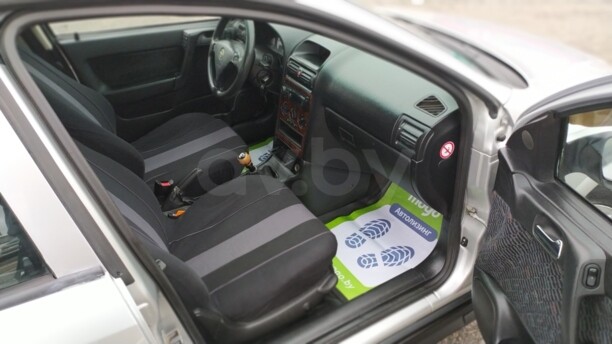 Opel Astra G, 1998 г.