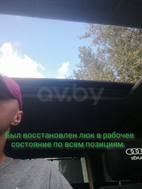 Audi A6 C4, 1995 г.