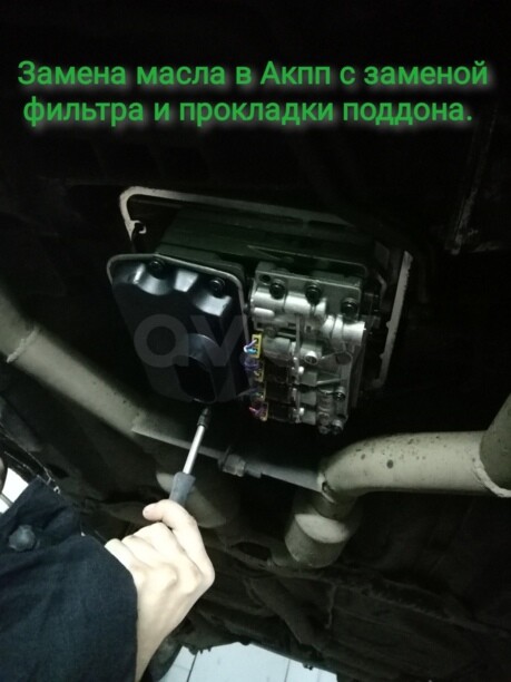 Audi A6 C4, 1995 г.