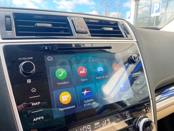 Subaru Outback V, 2020 г.