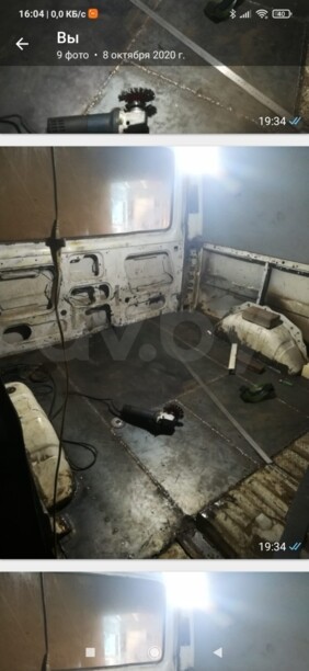 Ford Transit, 1996 г.