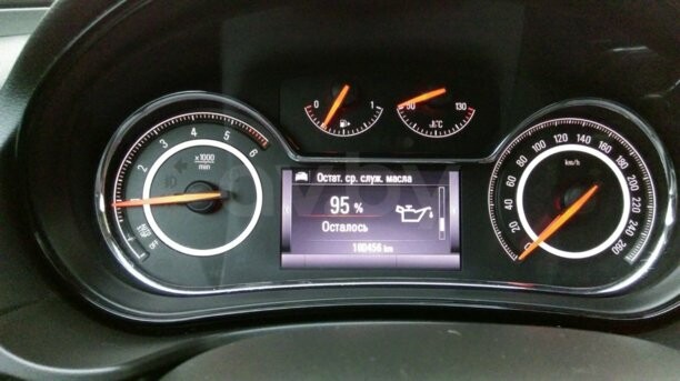 Opel Insignia I · Рестайлинг, 2016 г.