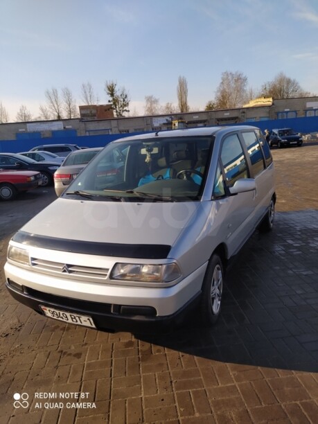 Citroen Evasion I, 1995 г.
