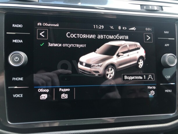Volkswagen Tiguan II, 2018 г.