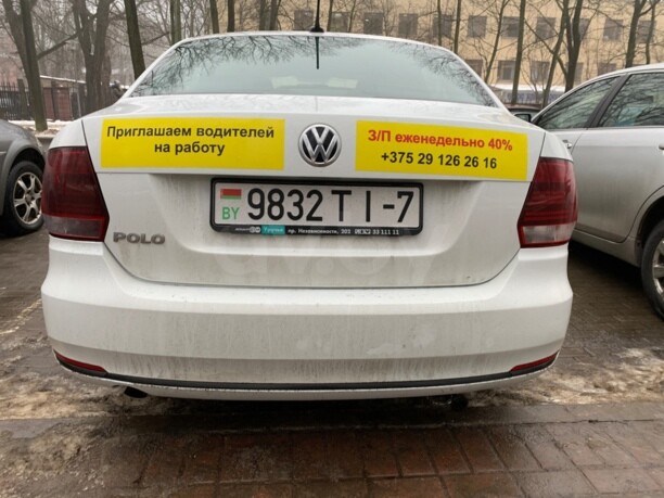 Volkswagen Polo Sedan I · Рестайлинг, 2019 г.