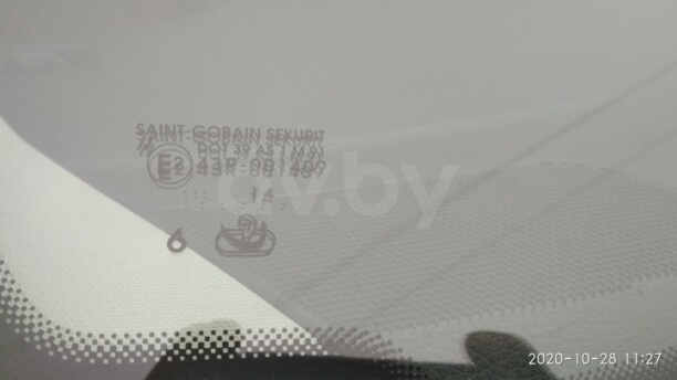 Nissan Qashqai I · Рестайлинг, 2014 г.