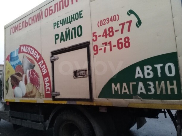ГАЗ 3307/09, 2012 г.