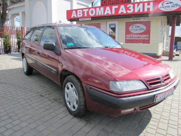 Citroen Xantia X2, 1998 г.