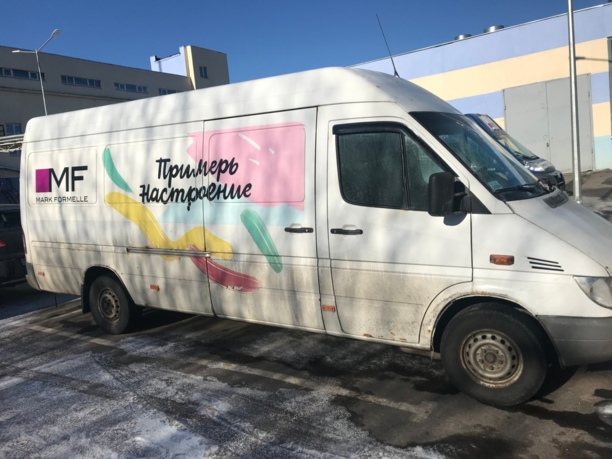 Mercedes Sprinter, 2016 г.