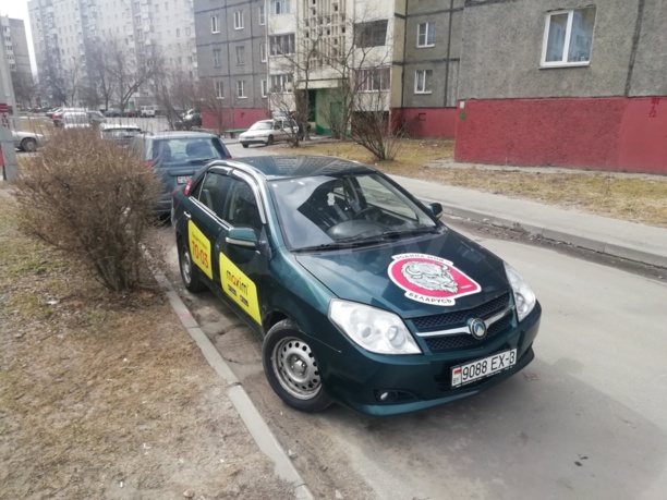 Geely MK I, 2010 г.
