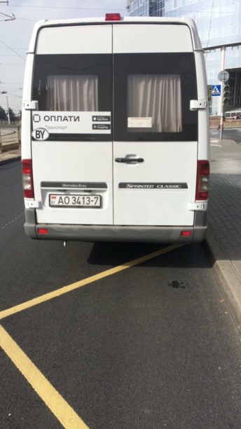Mercedes-Benz Sprinter Бус, 2014 г.