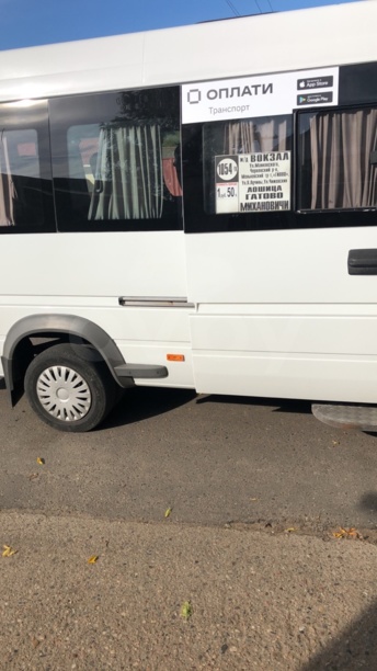 Mercedes-Benz Sprinter Бус, 2014 г.