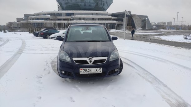 Opel Zafira B, 7 мест, 2005 г.