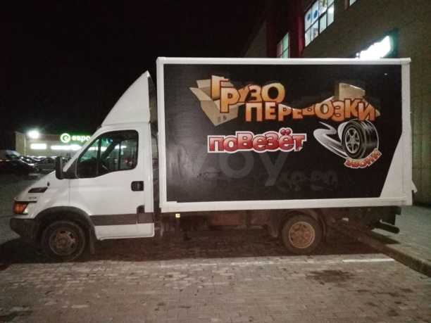 Iveco Daily 50c13, 2003 г.