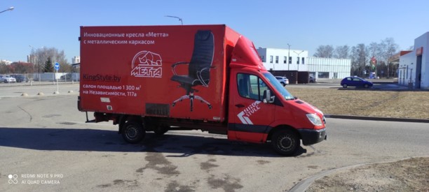 Mercedes Sprinter 311, 2008 г.