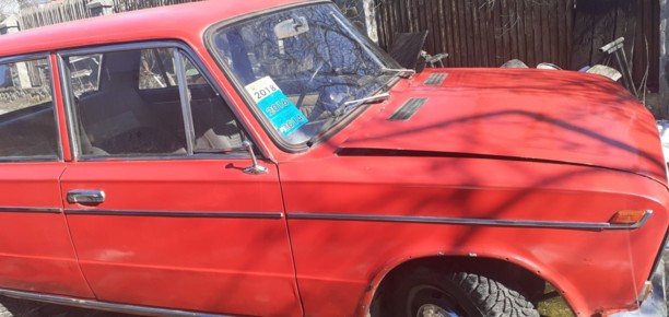 Lada (ВАЗ) 2103, 1981 г.