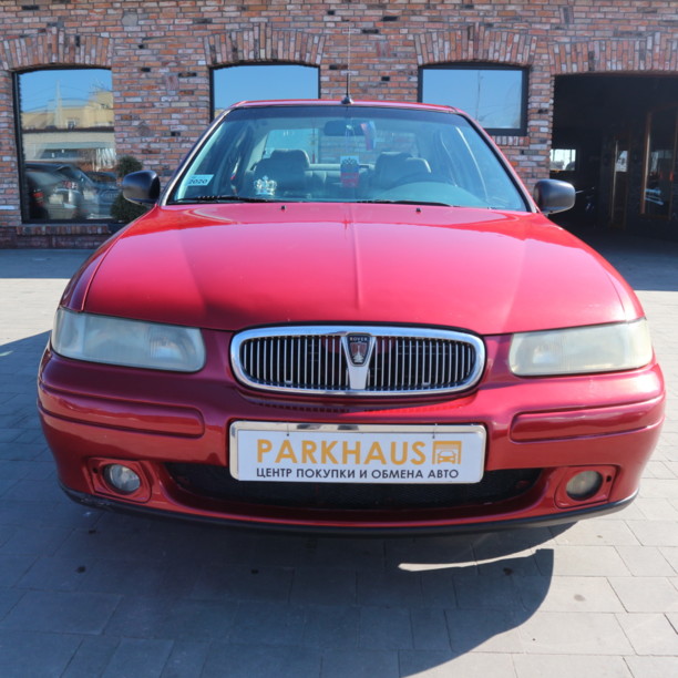 Rover 400 HH-R, 1997 г.