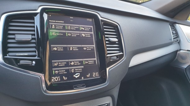 Volvo XC90 II, 5 мест, 2016 г.