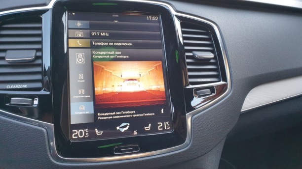 Volvo XC90 II, 5 мест, 2016 г.