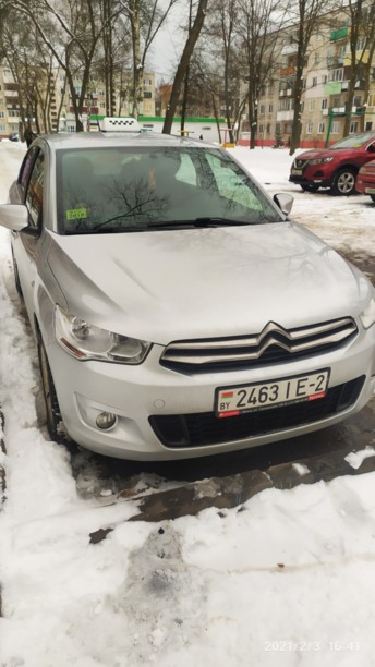 Citroen C-Elysee, 2017 г.