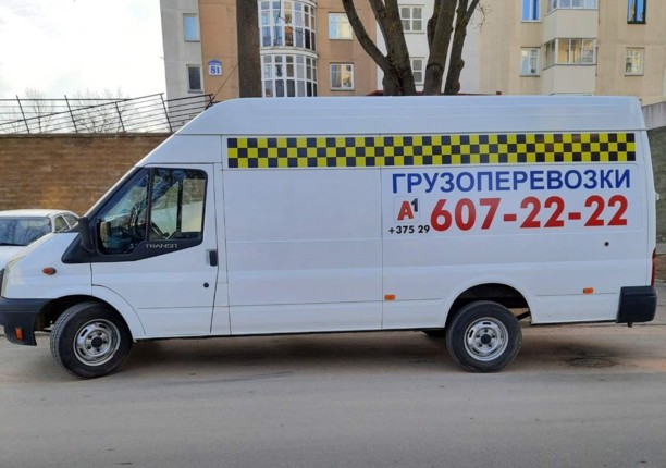 Ford Transit, 2008 г.