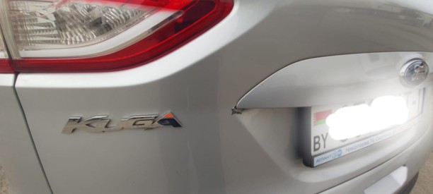 Ford Kuga II, 2014 г.