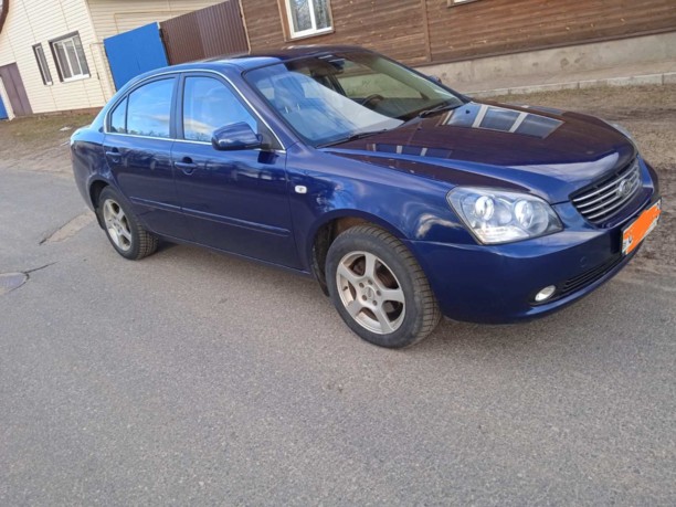 Kia Magentis II, 2006 г.