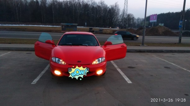 Hyundai Coupe RC, 1997 г.