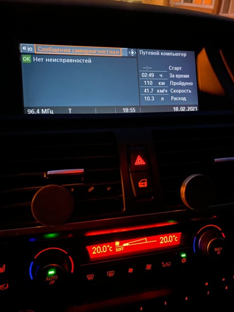 BMW X5 E70, 5 мест, 2008 г.